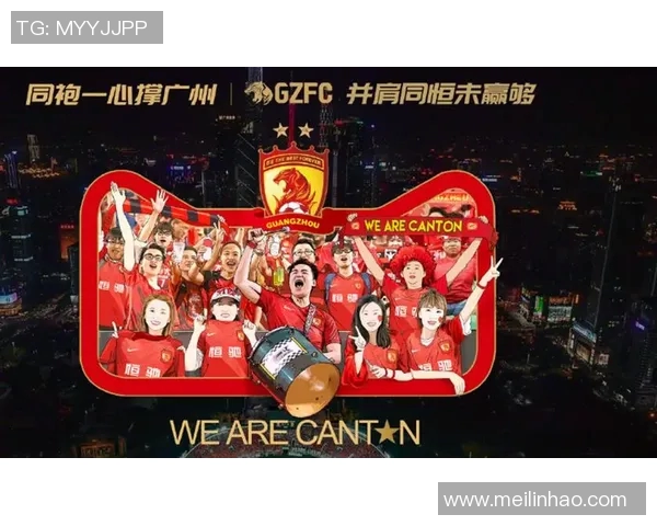 11月23日恒大对阵上港门票购买攻略及注意事项分享